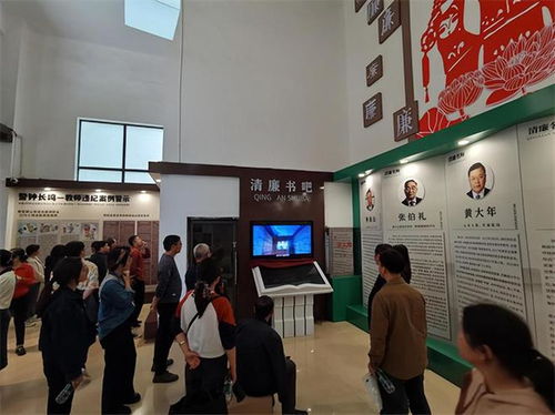 清風(fēng)育人培根鑄魂，廉韻潤(rùn)心塑師者之魂——邵陽(yáng)縣第七高級(jí)中學(xué)開(kāi)展教職工廉潔文化教育活動(dòng)